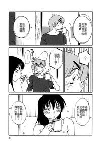 第64页图