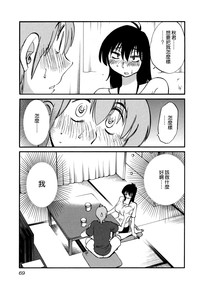 第72页图