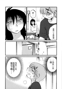 第76页图