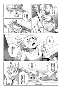 第4頁圖