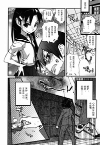 第4頁圖