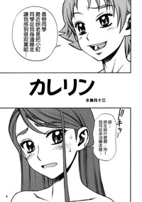 第4页图