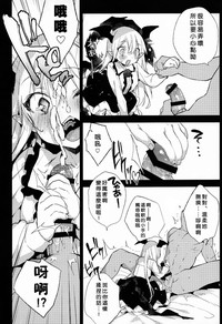 第24頁圖