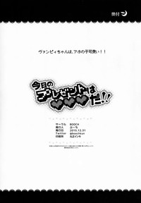 第32頁圖