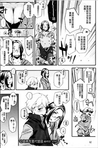 第104页图