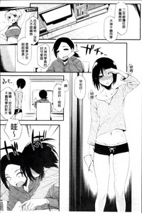 第124页图