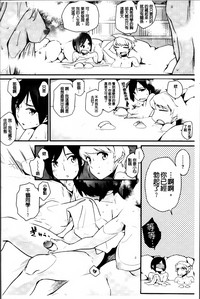 第144页图