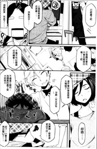 第164页图