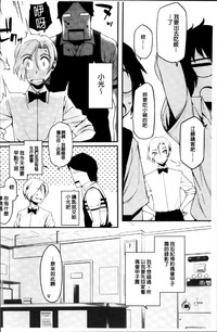 第168页图