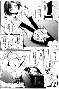 第172页图