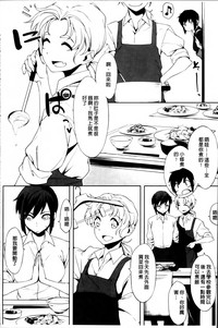 第184页图