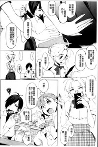 第196页图