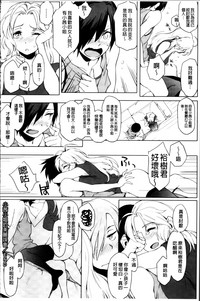 第216页图