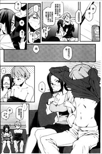 第28页图