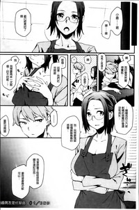 第36页图