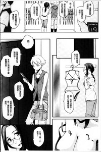 第40页图