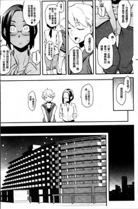 第48页图