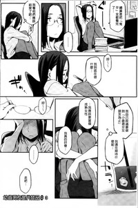 第76页图