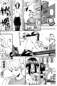 第80页图