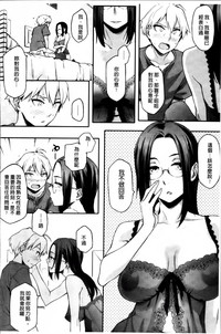 第92页图