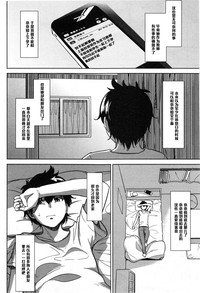 第12頁圖