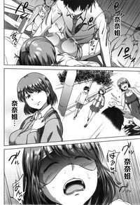 第36頁圖