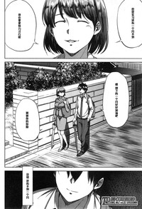 第40頁圖