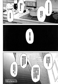 第40頁圖