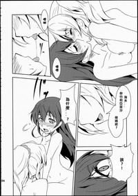 第28頁圖