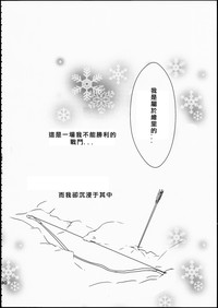 第32頁圖