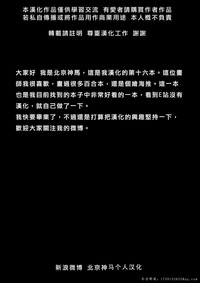 第36頁圖