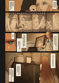 第28頁圖