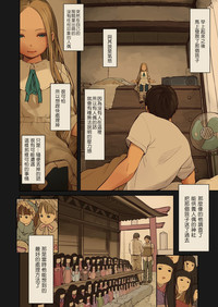 第4頁圖