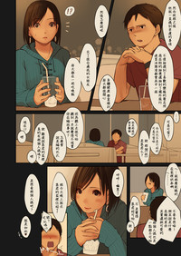 第8頁圖