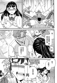 第24页图