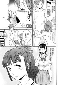 第8页图