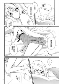 第16页图