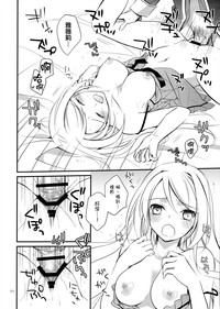 第24页图
