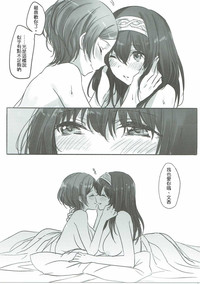 第28頁圖