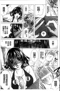 第112頁圖