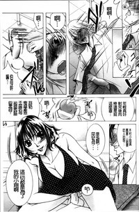 第116頁圖
