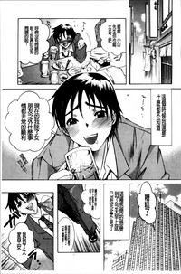 第176頁圖