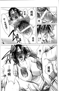 第36頁圖