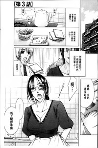 第40頁圖