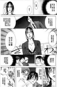 第76頁圖