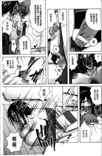第84頁圖