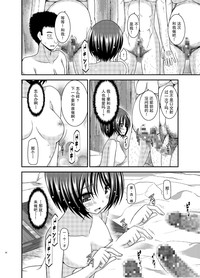第20页图