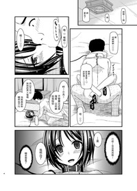 第40页图