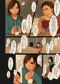 第8页图