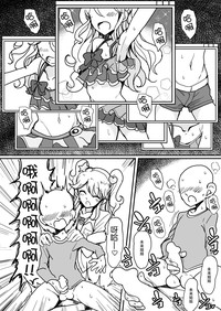 第4頁圖
